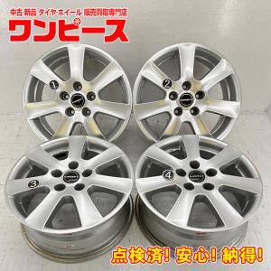 希少サイズ 4本セット】5スポークタイプ アルミホイール 中古品