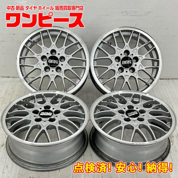 激安タイヤホイール4本セット中古