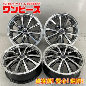 トヨタ 中古アルミホイール 4本セット 16×6.5J +39 5穴 PCD114.3 トヨタ 中古アルミホイール 4本セット 16×6.5J +39 5穴 PCD114.3