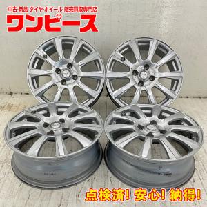 日産純正アルミホイール　16インチ 4本SET 会社宛 送料無料 16×6J 日産 純正 アルミ ホイール 4穴