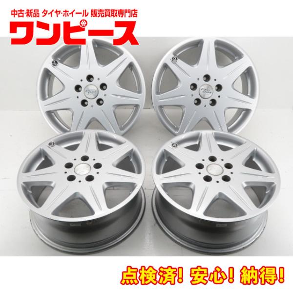 中古アルミホイール 4本セット 17インチ 17x7J +38 5穴 PCD114.3 GET-PR...