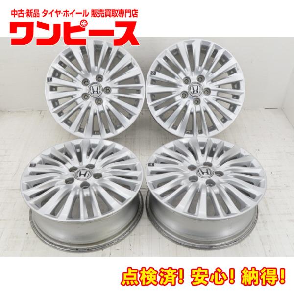 中古アルミホイール 4本セット 17インチ 17x6J +50 5穴 PCD114.3 ホンダ純正 ...