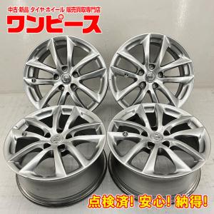 中古アルミホイール 4本セット 17×7.5J +45 5穴 PCD114.3 17インチ ニッサン...