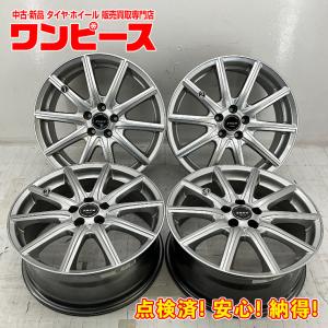 中古アルミホイール 4本セット 17×7J +48 5穴 PCD100 17インチ V.E.X.