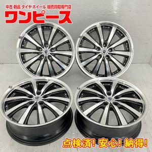 中古アルミホイール 4本セット 18×7J +53 5穴 PCD114.3 18インチ  STEINER  c1049