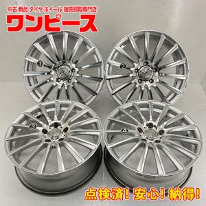 中古アルミホイール 4本セット 18×7J +53 5穴 PCD114.3 18インチ weds LEONIS  c1202｜onepiecetire