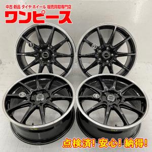 中古アルミホイール 4本セット 18×7.5J +50 5穴 PCD114.3 18インチ  LEHRMEISTER  c1295｜onepiecetire