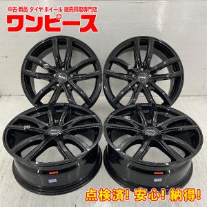 中古アルミホイール 4本セット 18×7.5J +51 5穴 PCD112 18インチ  MAK  c1413｜onepiecetire