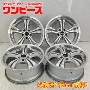 中古アルミホイール 4本セット 18×8JJ +38 5穴 PCD114.3 18インチ  PRECIOUS  c1524｜onepiecetire