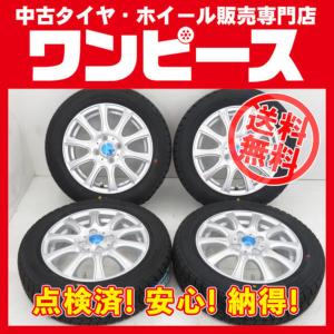 Nbox スタッドレスタイヤの商品一覧 通販 Yahoo ショッピング