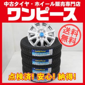 Nbox スタッドレスタイヤの商品一覧 通販 Yahoo ショッピング