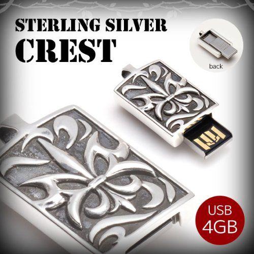 シルバーペンダント USB スターリングシルバー USB 4GB