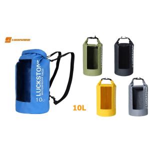 防水バッグ 10L 防水リュック  ダブルショルダー クリア