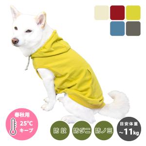 柴犬 服 パーカー 犬の服 の商品一覧 犬服 アクセサリー 犬用品 ペット用品 生き物 通販 Yahoo ショッピング