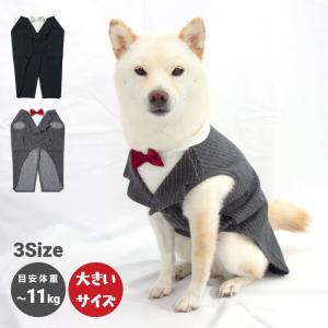 犬 服 冬 ドレス 着せやすい 結婚式 フォーマル 犬服 猫 春 夏 秋冬