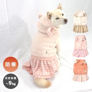 犬 服 犬服 秋 冬 防寒 柴犬 豆柴 中型犬 犬用品 ワンピース くま耳パーカーワンピ XXL 〜9kg｜onepo