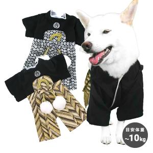 羽織袴（紋付袴）大型犬用8号サイズ（60240） : 大型犬用品専門店