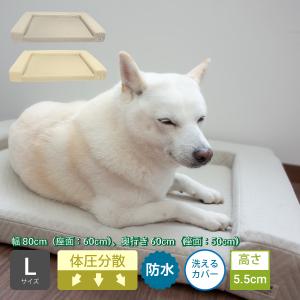 褥瘡 マット 犬用品 の商品一覧 ペット用品 生き物 通販 Yahoo ショッピング