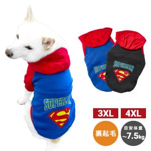 アウトレット 犬 服 犬服 秋冬 防寒 柴犬 豆柴 中型犬 犬用品 裏起毛
