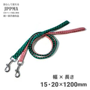 flexi（フレキシ） 犬 リード 犬用品 伸縮 首輪 柴犬 豆柴 中型犬