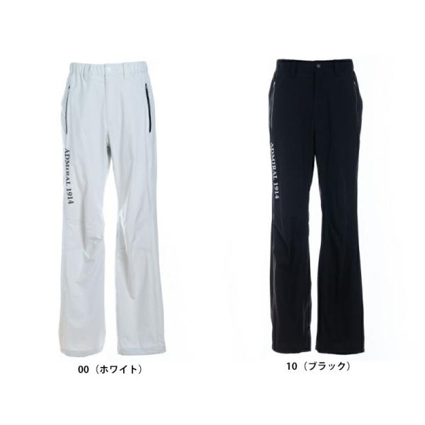 アドミラル Admiral ゴルフ メンズ レインパンツ ADMA114
