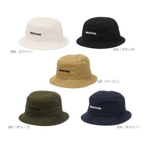 ブリーフィング BRIEFING  ゴルフ MENS BASIC HAT バケットハット