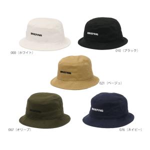 ブリーフィング BRIEFING  ゴルフ MENS BASIC HAT バケットハット  BRG223M58｜onepoint