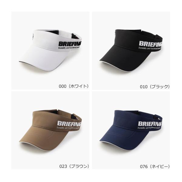 ブリーフィング BRIEFING  ゴルフ MENS ROUND LOGO VISOR  バイザー ...