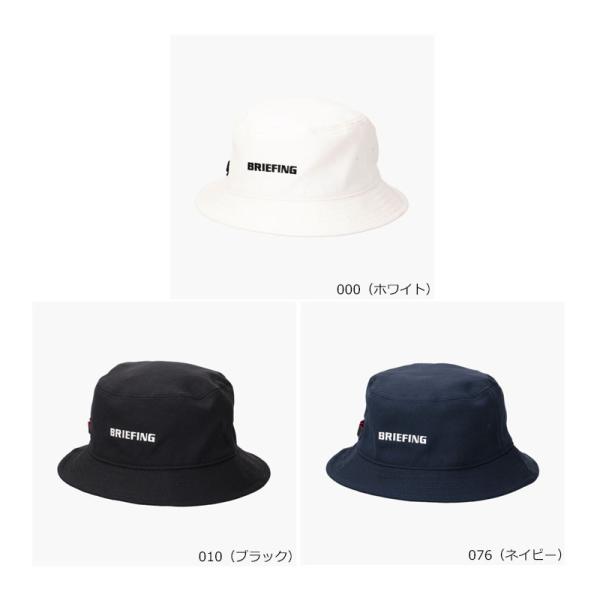 ブリーフィング  BRIEFING  ゴルフ  WASHED HAT  ハット  BRG241MD1