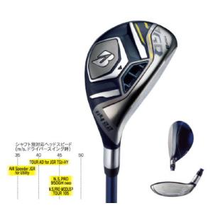 ブリヂストン BRIDGESTONE  TOUR B JGR19  TOUR AD for JGR ...