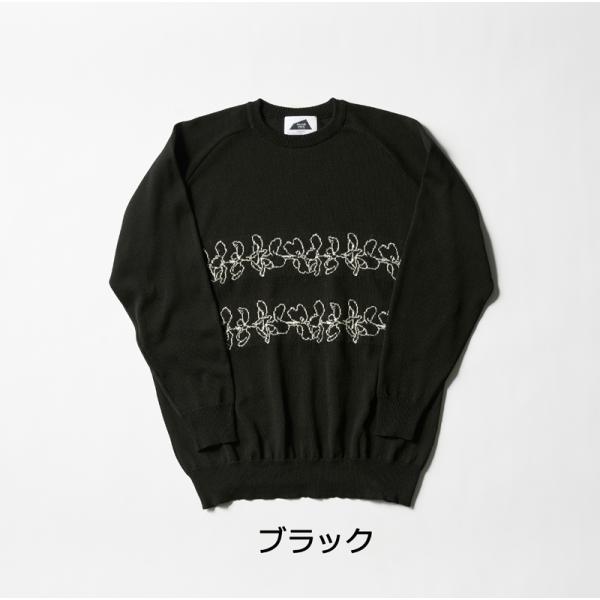 サルベージ パブリック コレパ  ジャカード クルーネック ニット（Double Lei） SVKA...