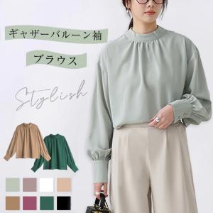 ブラウス バルーンスリーブ バルーン袖 バルーンブラウス とろみ  レディース 長袖 ボリューム袖  ワンピスター