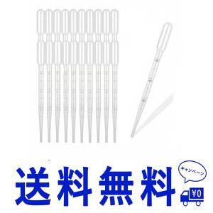 セール0.2ml MMK SCIENTIFICスポイト 0.2ml ピペット 使い捨て ポリスポイト 100本 プラスチック製 スポイト 水分補給 化粧品小分け 科学実験用 精油小分け 自由