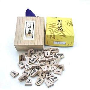 豪華 将棋駒 楓特上彫 錦旗書 桐箱入り 大石天狗堂 その他