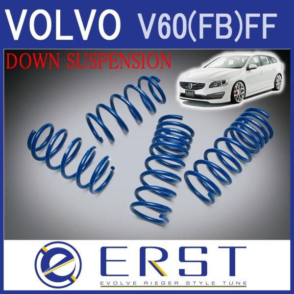 ERST(エアスト) VOLVO ボルボ V60 (FB) DRIVe / T3 / T4 / T5...