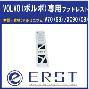 【SoundRacer X 】サウンドレーサーX☆愛車で7種のエンジンサウンド♪ SoundRacer X 】サウンドレーサーX☆愛車で7種のエンジン