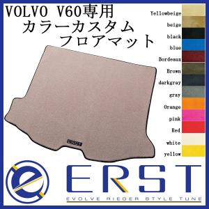 VOLVO ボルボ XC90（LB/LD）2016〜 V90/S90（PB/PD）2017〜 DRL