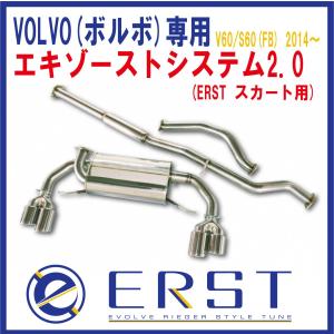 SoundRacer X （サウンドレーサーX） / 7種のエンジンサウンド USB出力