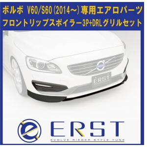 SoundRacer X （サウンドレーサーX） / 7種のエンジンサウンド USB出力