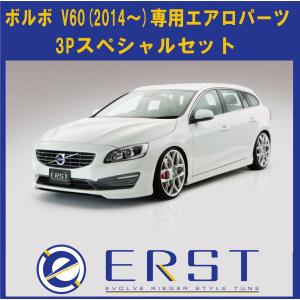 SoundRacer X （サウンドレーサーX） / 7種のエンジンサウンド USB出力