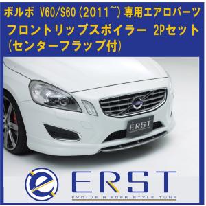 ☆7月1日限定3％OFFクーポン☆ SoundRacer X （サウンドレーサーX