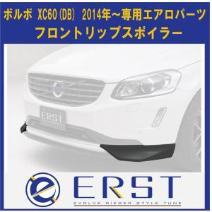 VOLVO(ボルボ) AVインターフェイス TYPE-RX 新型XC90/XC60/XC40/V90