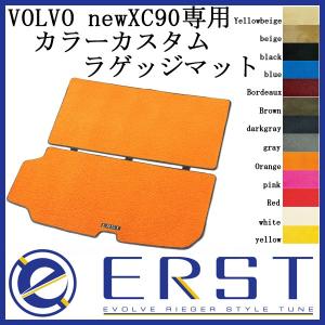 ones-onlineshop_118271980