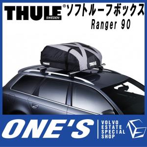 THULE（スーリー） THULE Ranger 90 （スーリーレンジャー90）TH6011