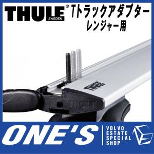 THULE（スーリー） VOLVO ボルボ XC40 (XB) ウイングバーエッジ