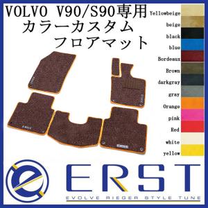 XYZ 車高調 VOLVO ボルボ V40 MB41 MB42 MD42 2WD SS Type-IMP SS-VL08