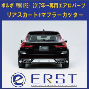 SoundRacer X （サウンドレーサーX） / 7種のエンジンサウンド USB出力