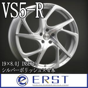 ボルボ VOLVO V40/V60/V40CC/V60CC/V90CC/XC40/XC60/C40 VST Type-R6