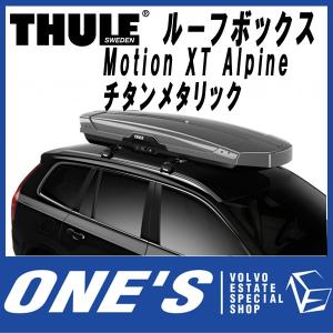 THULE（スーリー） ルーフボックス Force XT Sport 型番：6356 : ONE S