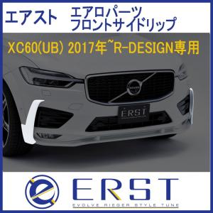 ☆5月17日限定ポイント3倍☆ VOLVO(ボルボ) AVインターフェイス TYPE
